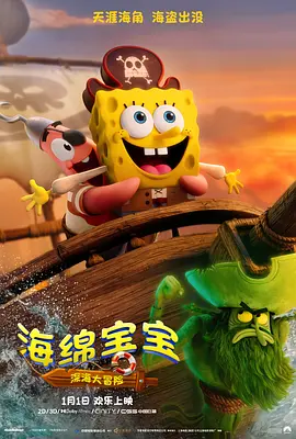 细狗视频免费版网页版怎么打开