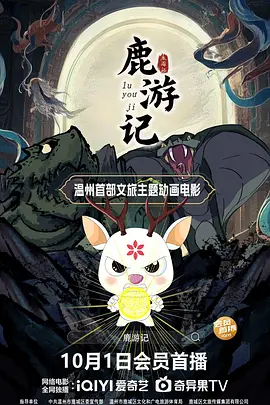黄a免费网络